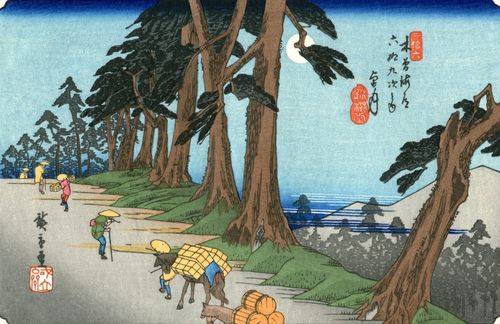 Utagawa Hiroshige, Image No 26 Mochizuki