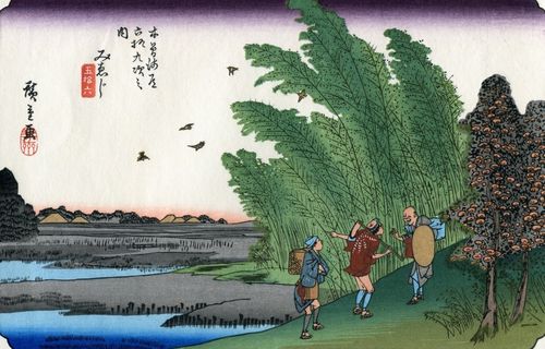 Utagawa Hiroshige, Image No 56 Mieji-juku