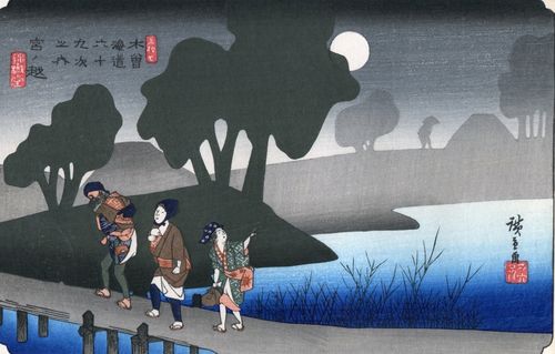 Utagawa Hiroshige, Image No 37 Miyanokoshi-juku