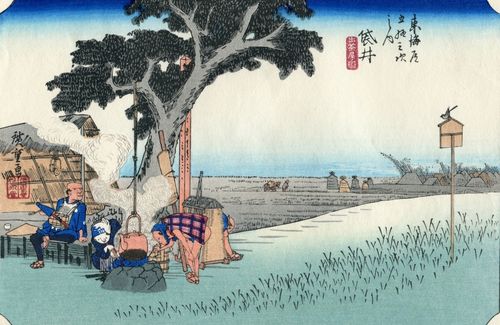 Utagawa Hiroshige, Bild Nr. 28 Fukuroi