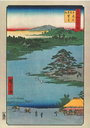 Utagawa Hiroshige, Image No 110. Pin de Kesakake à l’étang Senzoku