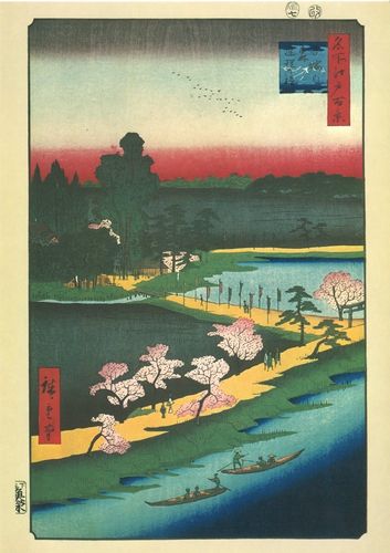 Utagawa Hiroshige, Bild Nr. 31. Renrin-no-Azusa Baum im Azuma Wald