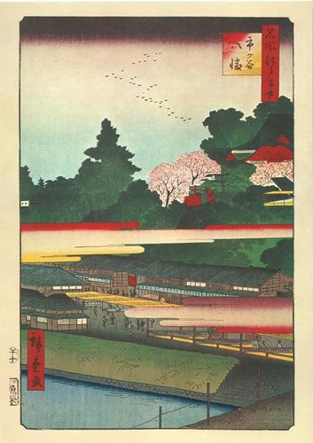 Utagawa Hiroshige, Image No 41. Sanctuaire Hachiman d’Ichigaya