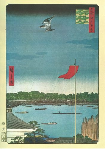 Utagawa Hiroshige, Bild Nr. 62. Komagatado und Azumabashi