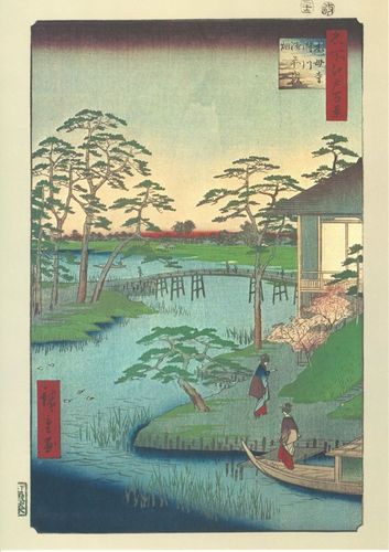 Utagawa Hiroshige, Image No 92 Mokuboji et champs à Uchigawa