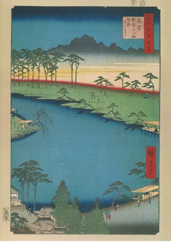Utagawa Hiroshige, Image No. 50. 12 sanctuaires de Kumano à Tsunohazu