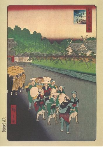 Utagawa Hiroshige, Image No 79. Sanctuaire Shiba Shinmei et temple Zojoji