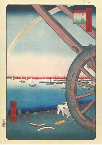 Utagawa Hiroshige, Bild Nr. 81. Ushimachi in Takanawa