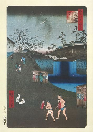 Utagawa Hiroshige, Image No 113. Aoi-zaka devant le Tora-no-mon