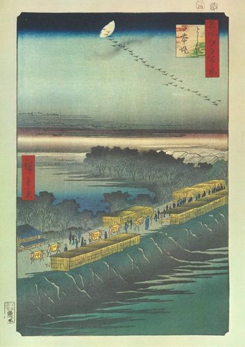 Utagawa Hiroshige, Image No 100 La digue Nihontsutsumi et Yoshiwara