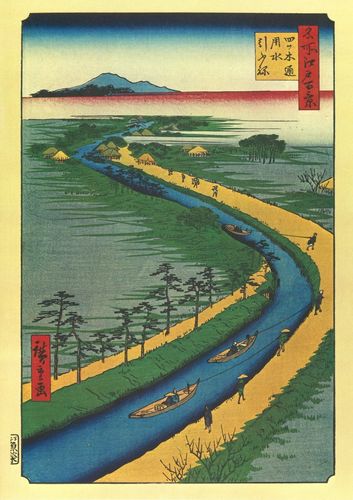 Utagawa Hiroshige, Image No 33. Bateaux sur le canal Yotsugi-dori