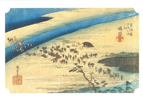 Utagawa Hiroshige, Image No 24 Shimada
