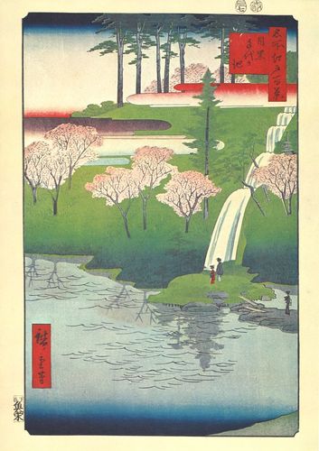Utagawa Hiroshige, Bild Nr. 23. Der Teich Chiyogaike in Meguro