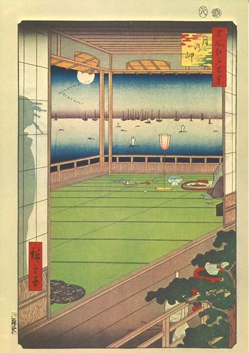 Utagawa Hiroshige, Image No 82. Vue sur la lune
