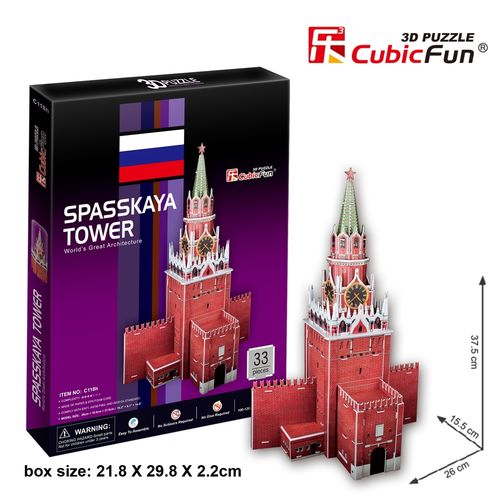 CubicFun 3D-Puzzle - Spasskaya Tower, Russland