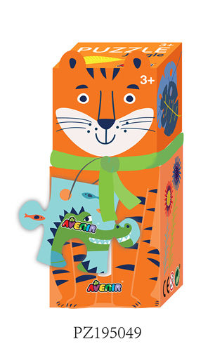 Avenir - Tiger (Jungle) - 28 Teile Kinderpuzzle